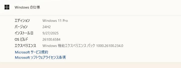 Lenovo G50、15インチ、16GB、512GB SSD