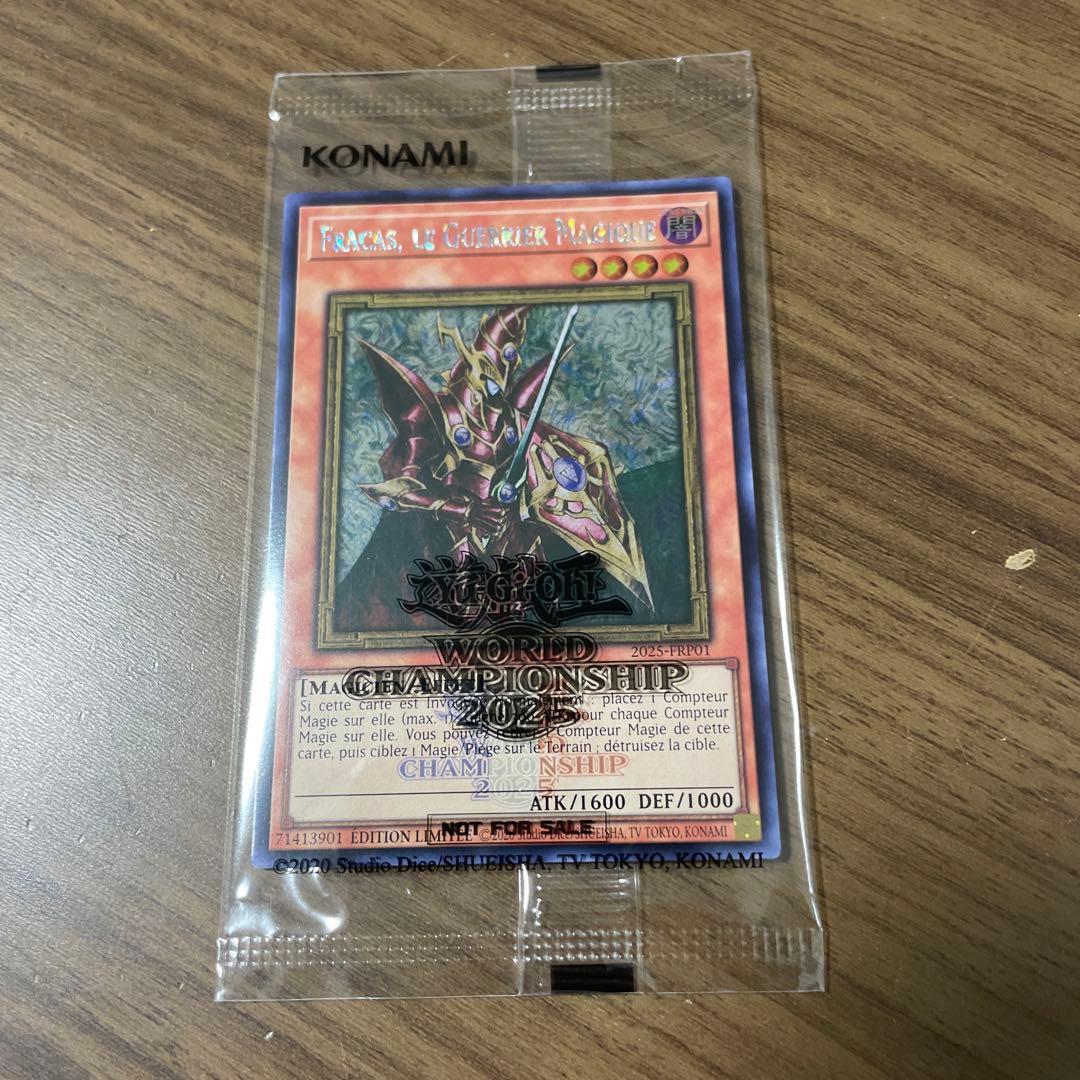 遊戯王 セレブレーション 魔導戦士ブレイカー 未開封