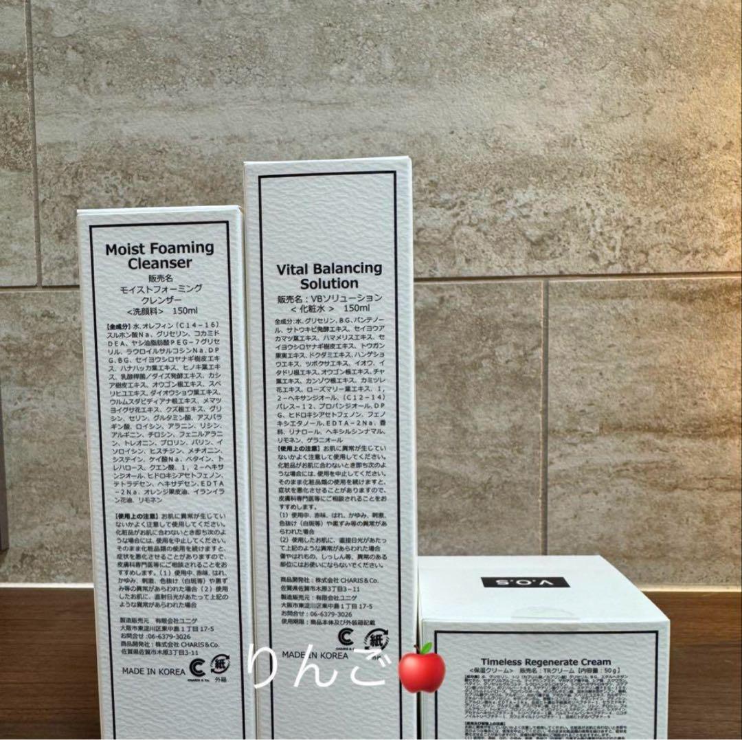 mocha⭐️即日発送品