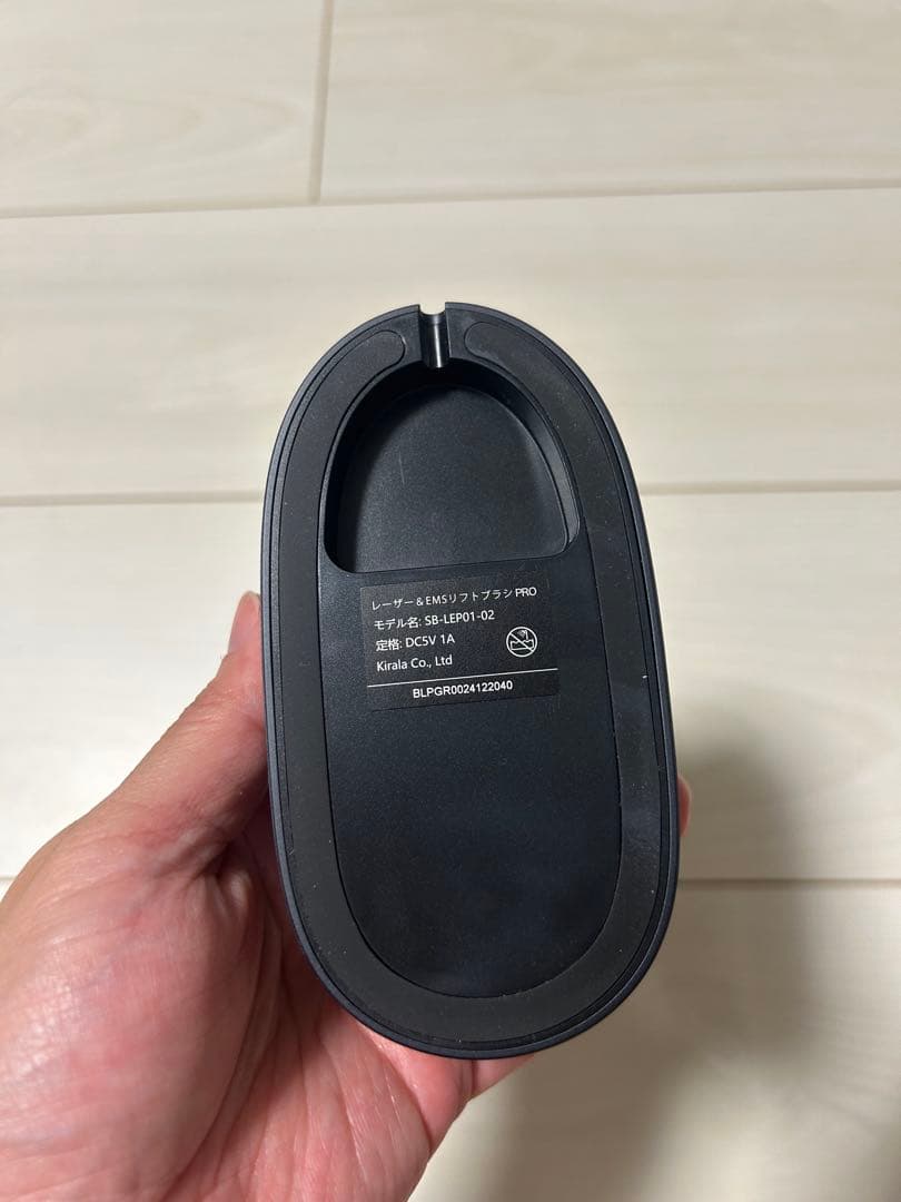 ステラボーテレーザー&EMSリフトブラシPRO