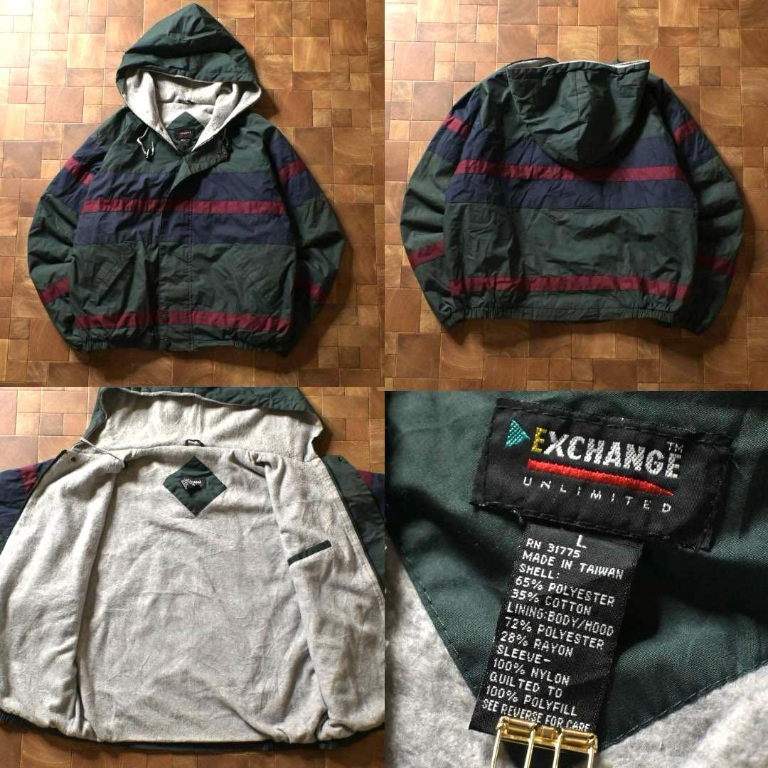 ✌*x様 ナイロン アウター ジャケット ブルゾン　21枚 セット まとめ売り