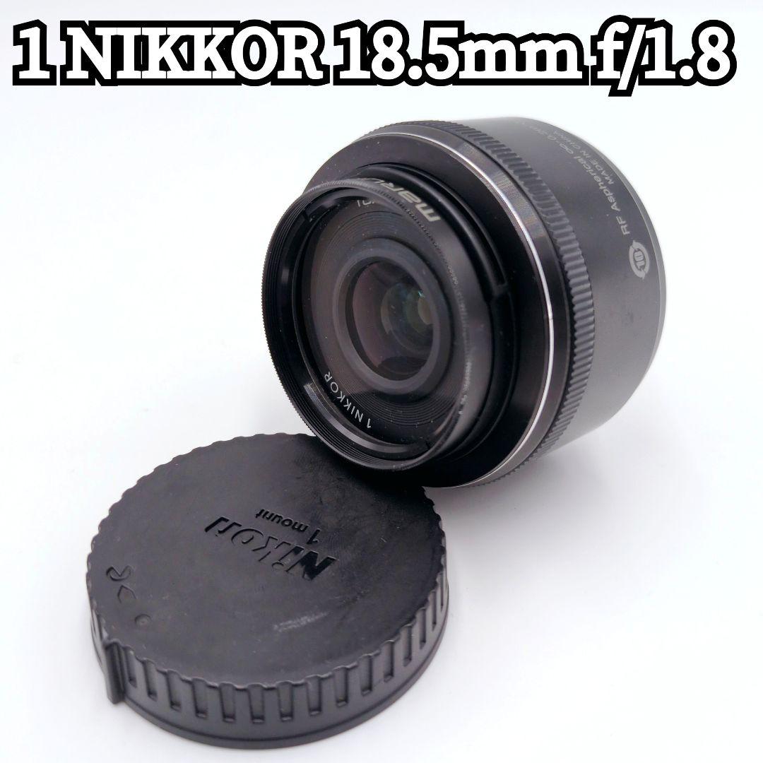 ニコン 1 NIKKOR 18.5mm f/1.8 ブラック