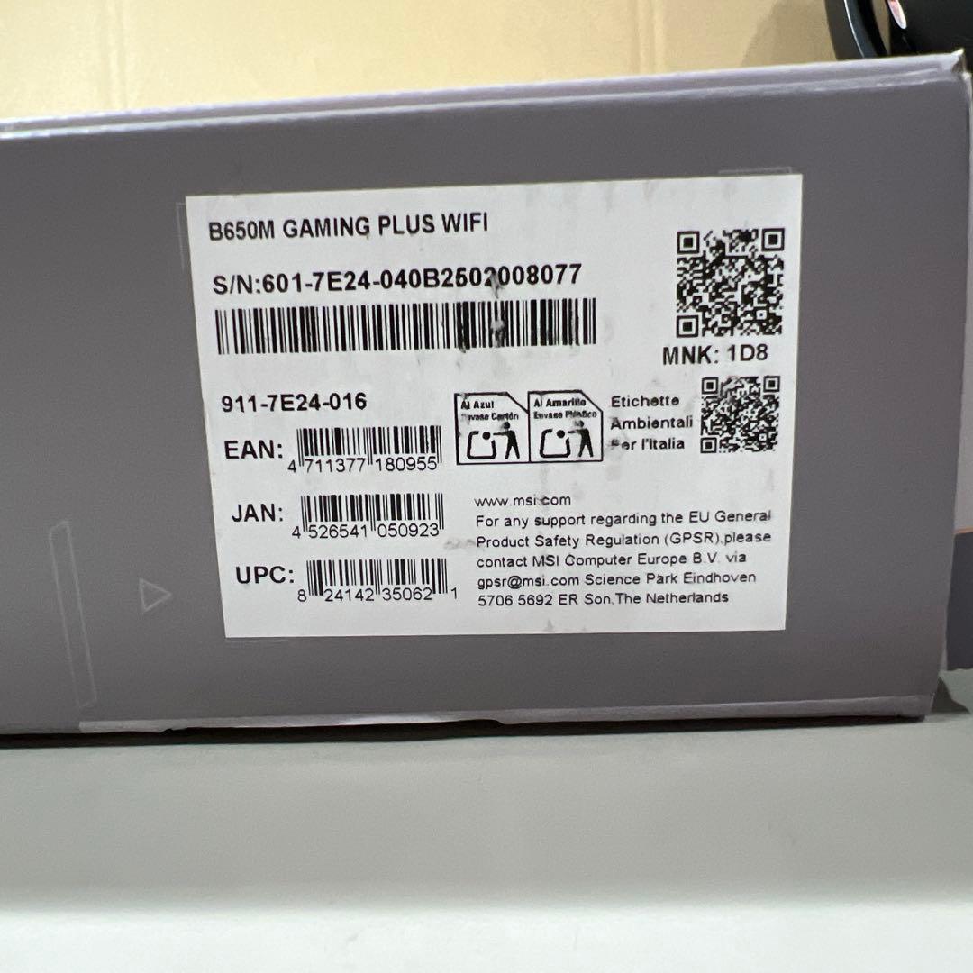 G376 MSI B650M GAMING PLUS WIFI 動作未確認