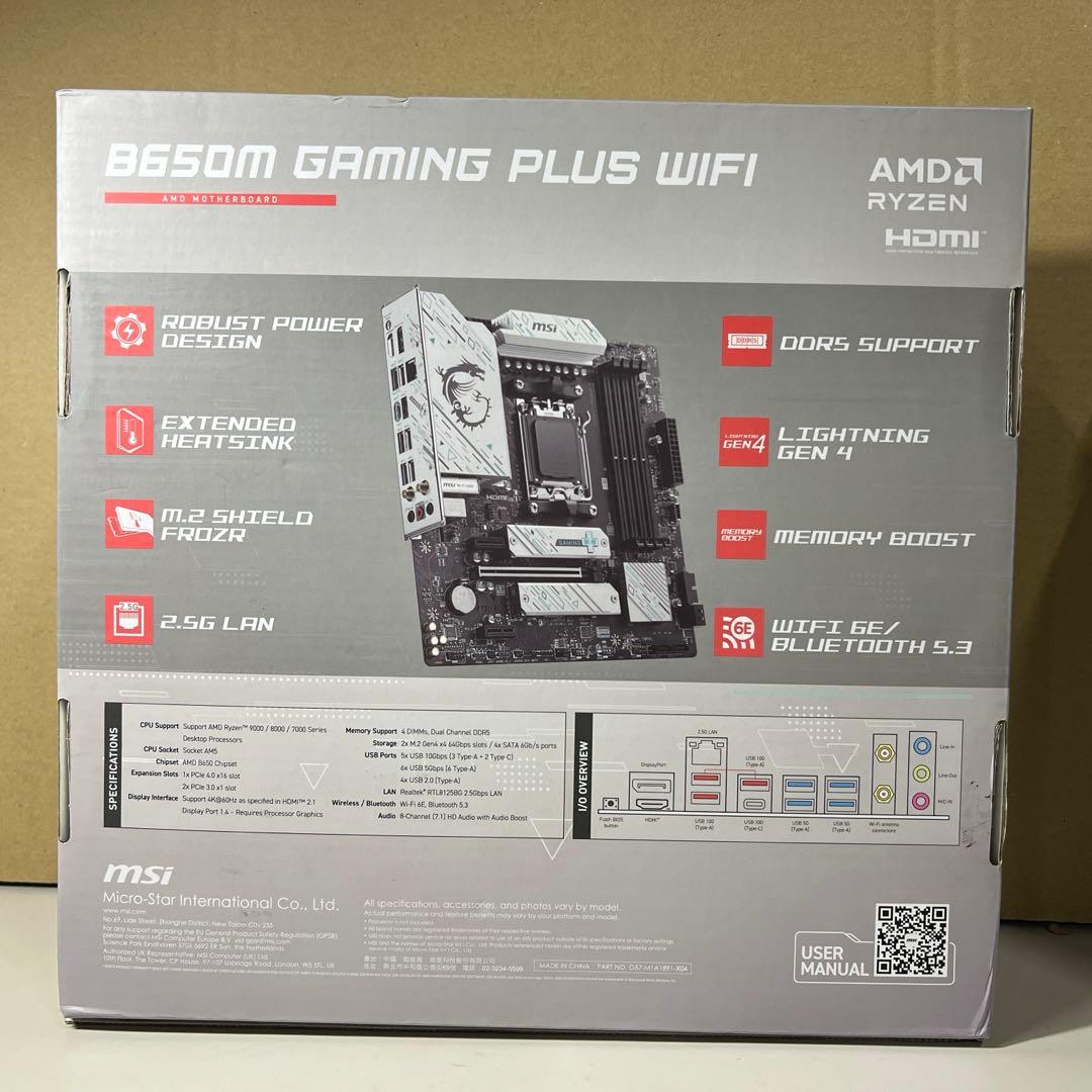 G376 MSI B650M GAMING PLUS WIFI 動作未確認