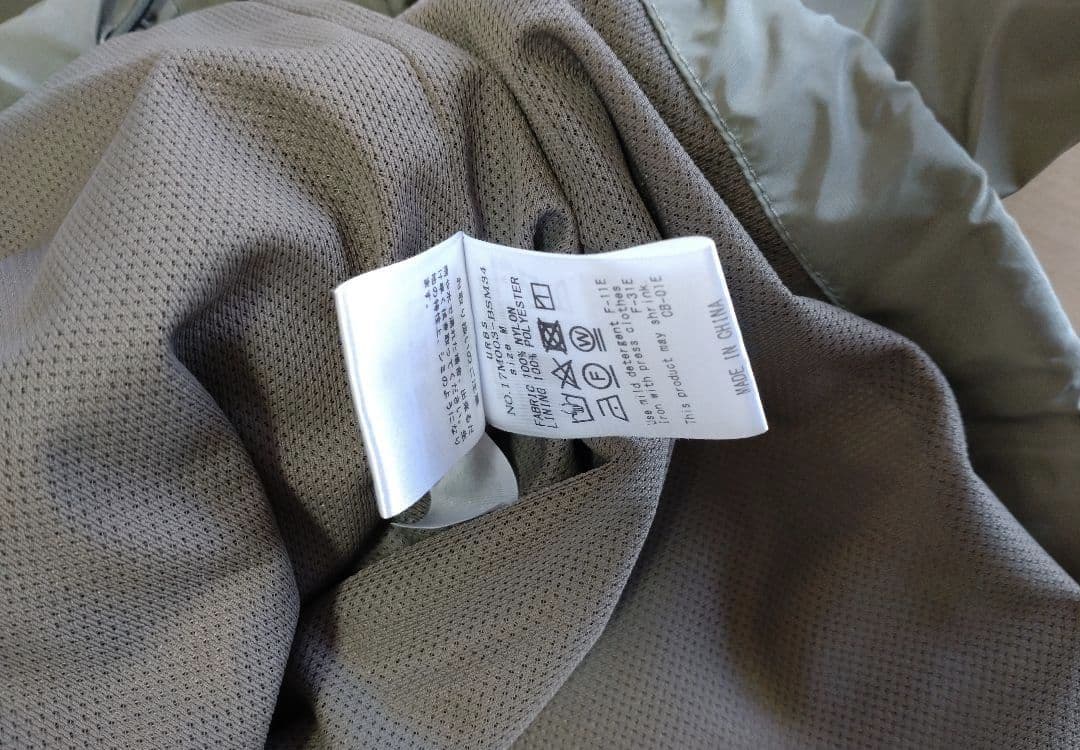 『URBS別注』Olmetex NYLON JACKET　カーキ　М