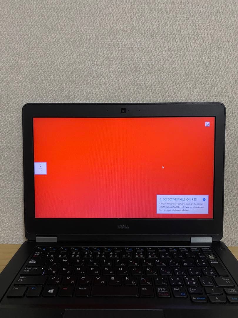 Dell Latitude E5270 i3/8GB/SSD/Office付✨