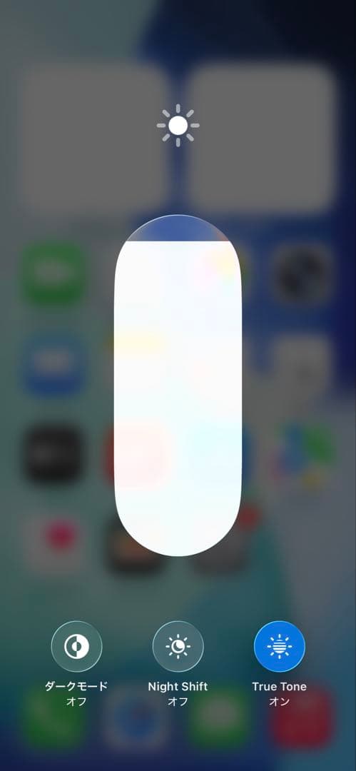 【超超超美品★電池新品】iPhone12 256GB ブラック SIMフリー