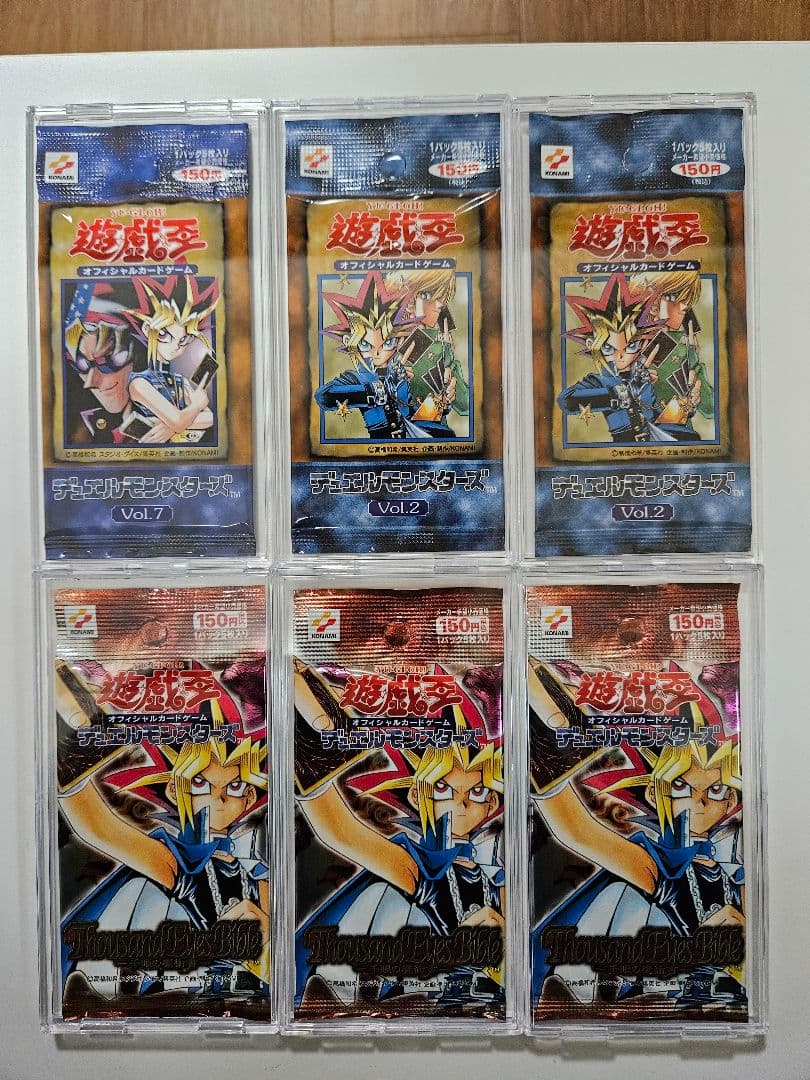 J*s様 遊戯王 vol2×2 vol7×1 千眼の魔術書×3 未開封　6パック
