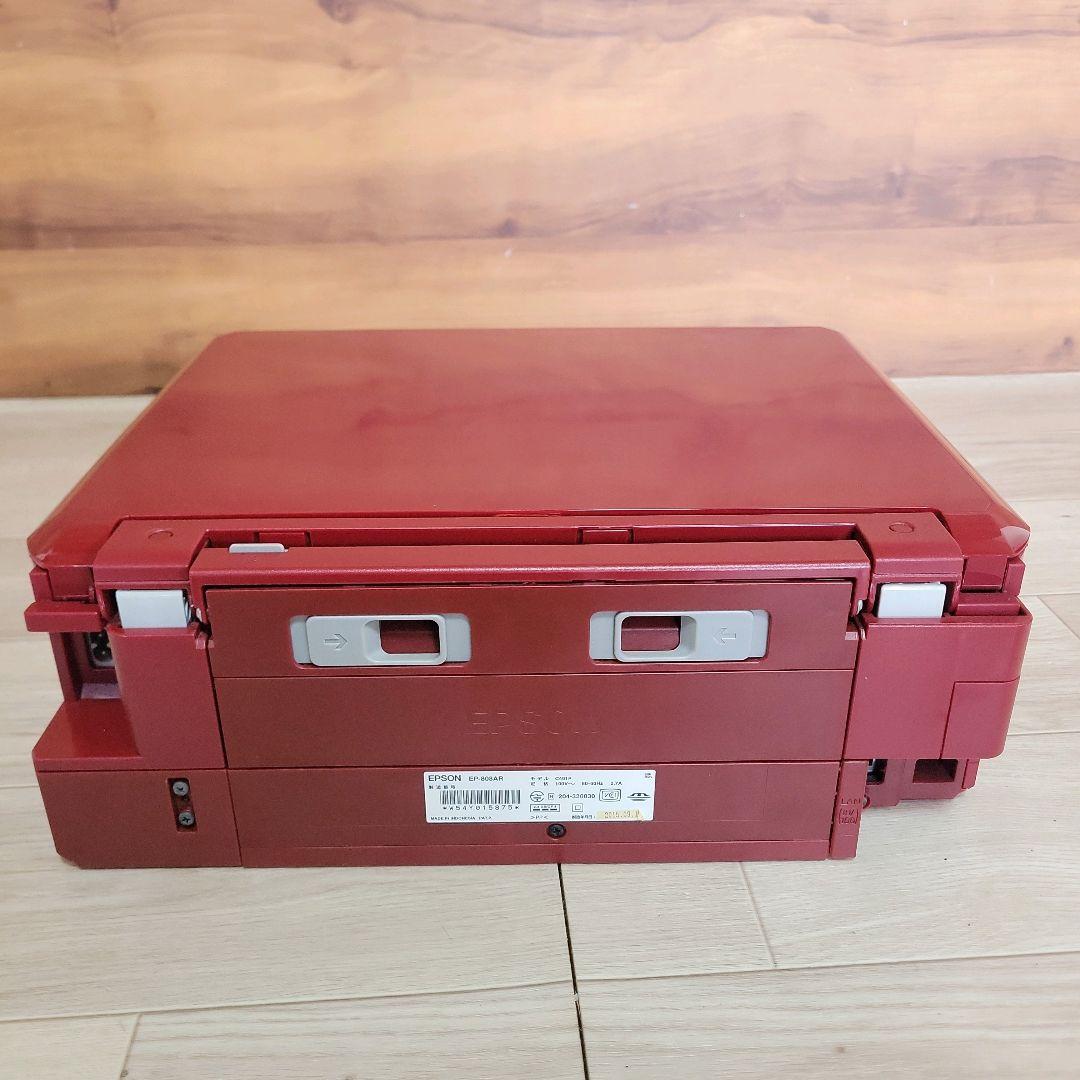 EPSON エプソン EP-808AR カラリオ インクジェットプリンター複合機