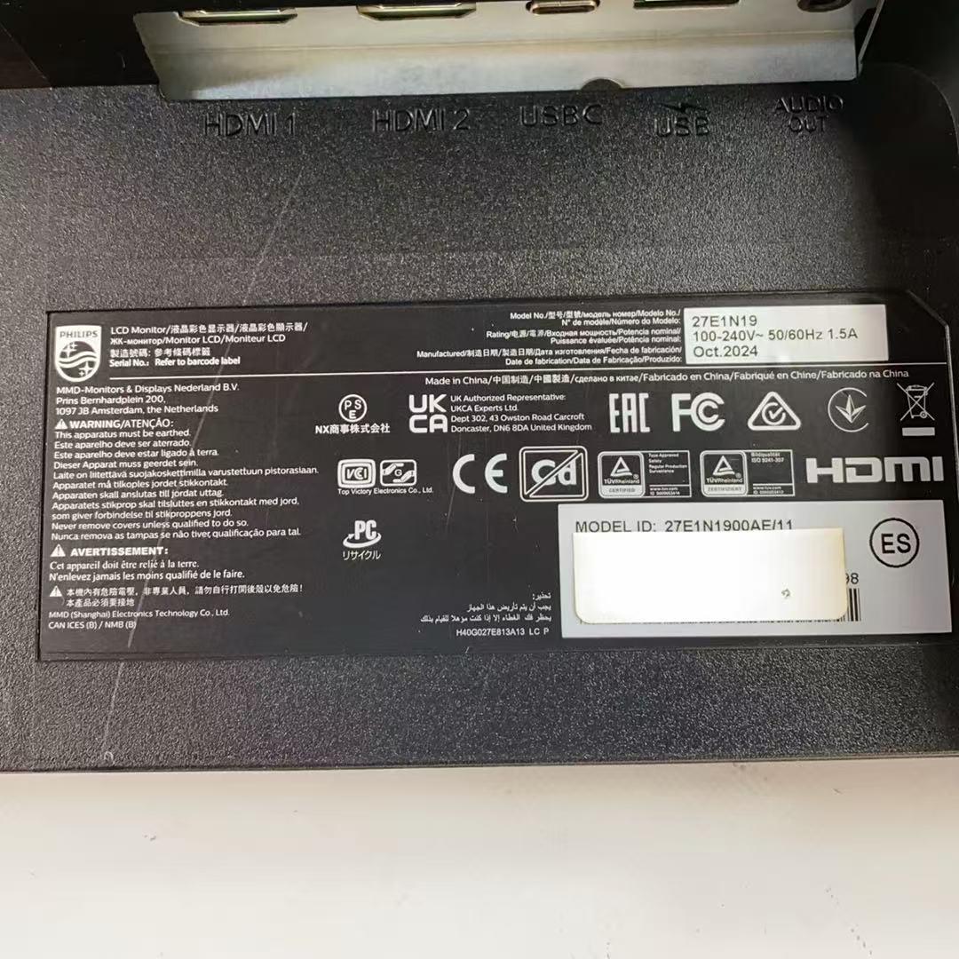 n*u様 4K 27インチモニター 27E1N1900AE/11 フィリップス