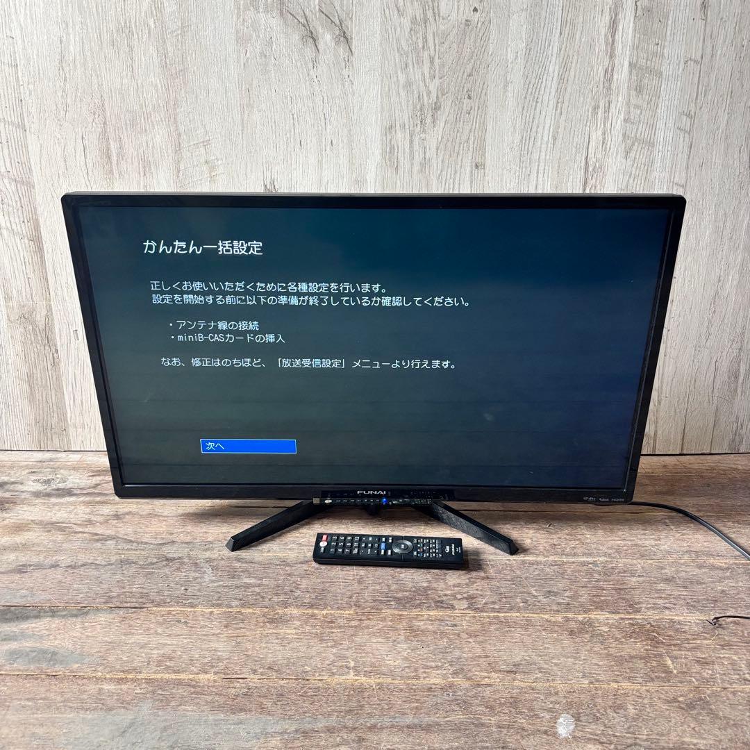 Funai フナイ FL-32H2010 32型 ハイビジョン 液晶カラーテレビ
