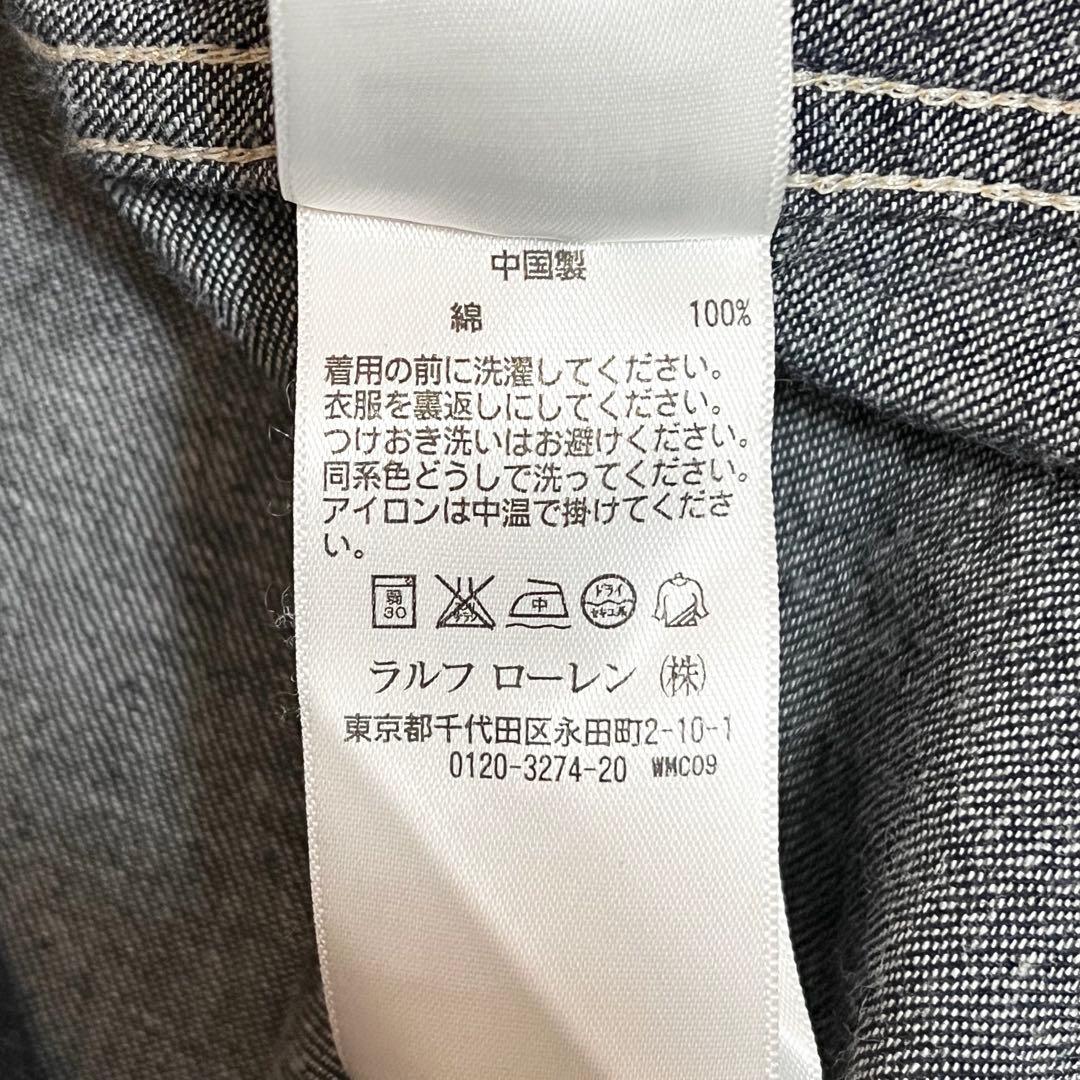 【美品】RRL コンチョボタン デニムウエスタンシャツ