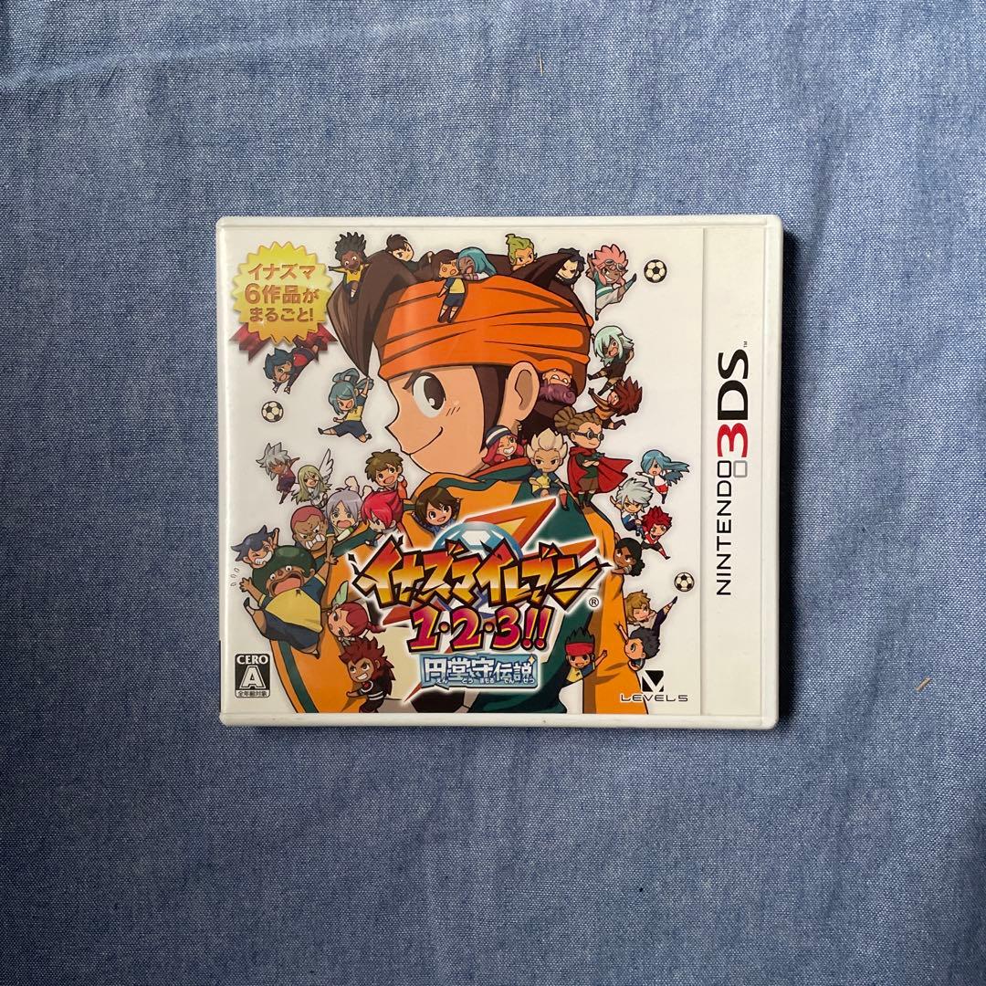 【正常動作品】3DS イナズマイレブン 1・2・3 円堂守伝説