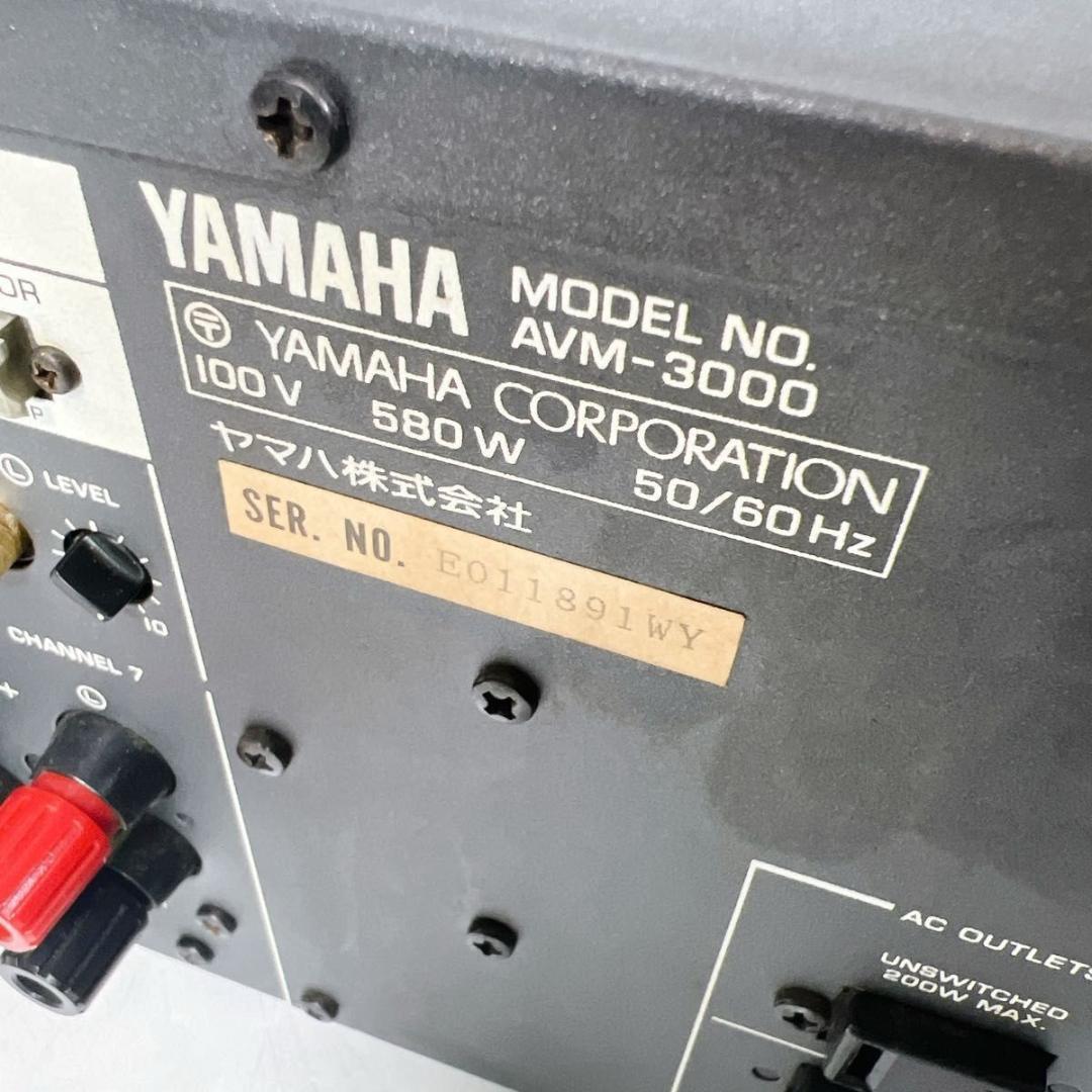 YAMAHA ヤマハ AVM-3000 パワーアンプ 7ch