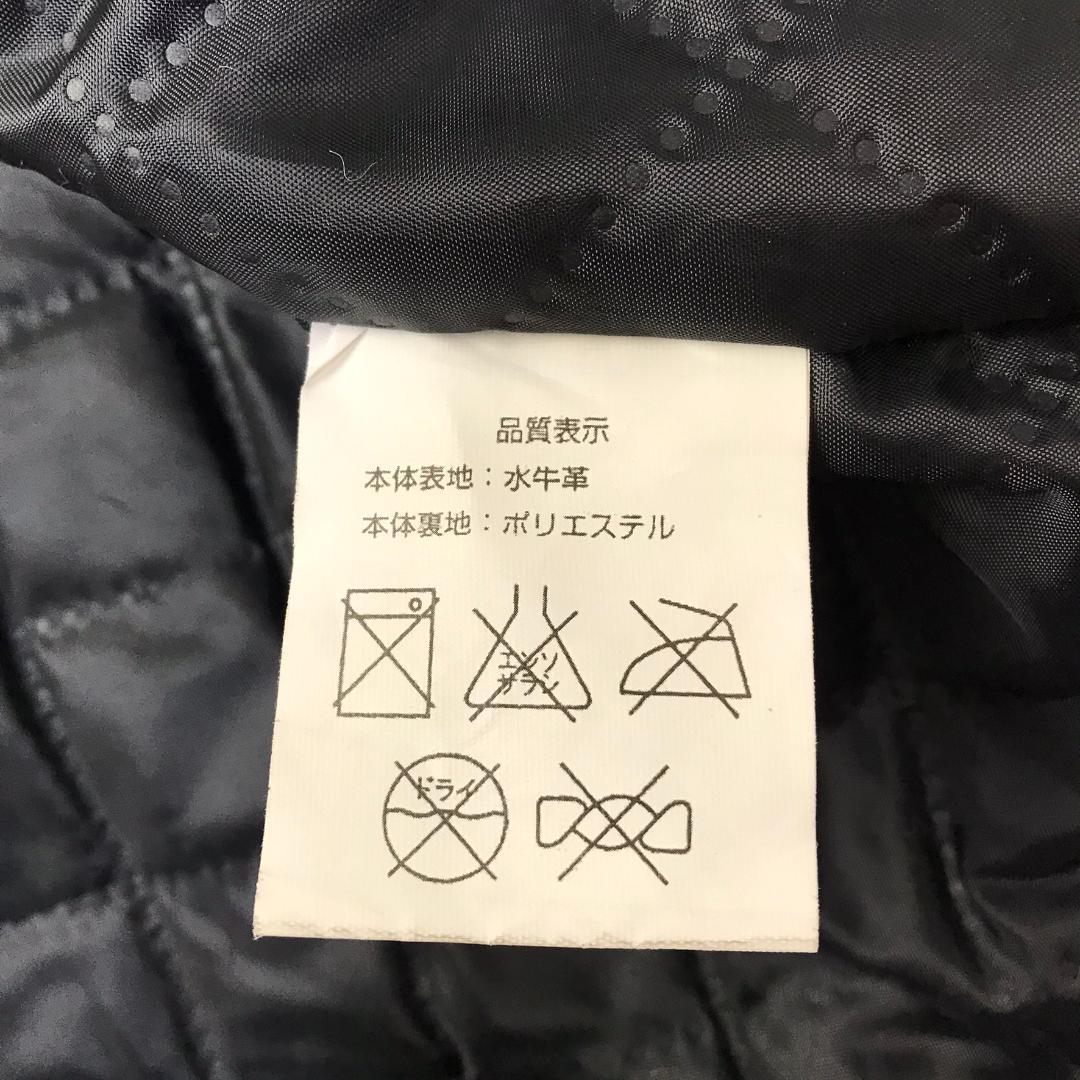 Freedom ライダースジャケット バッファローレザー 水牛革ジャン ホワイト