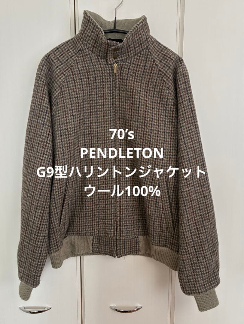 70’s ウールハリントンジャケット