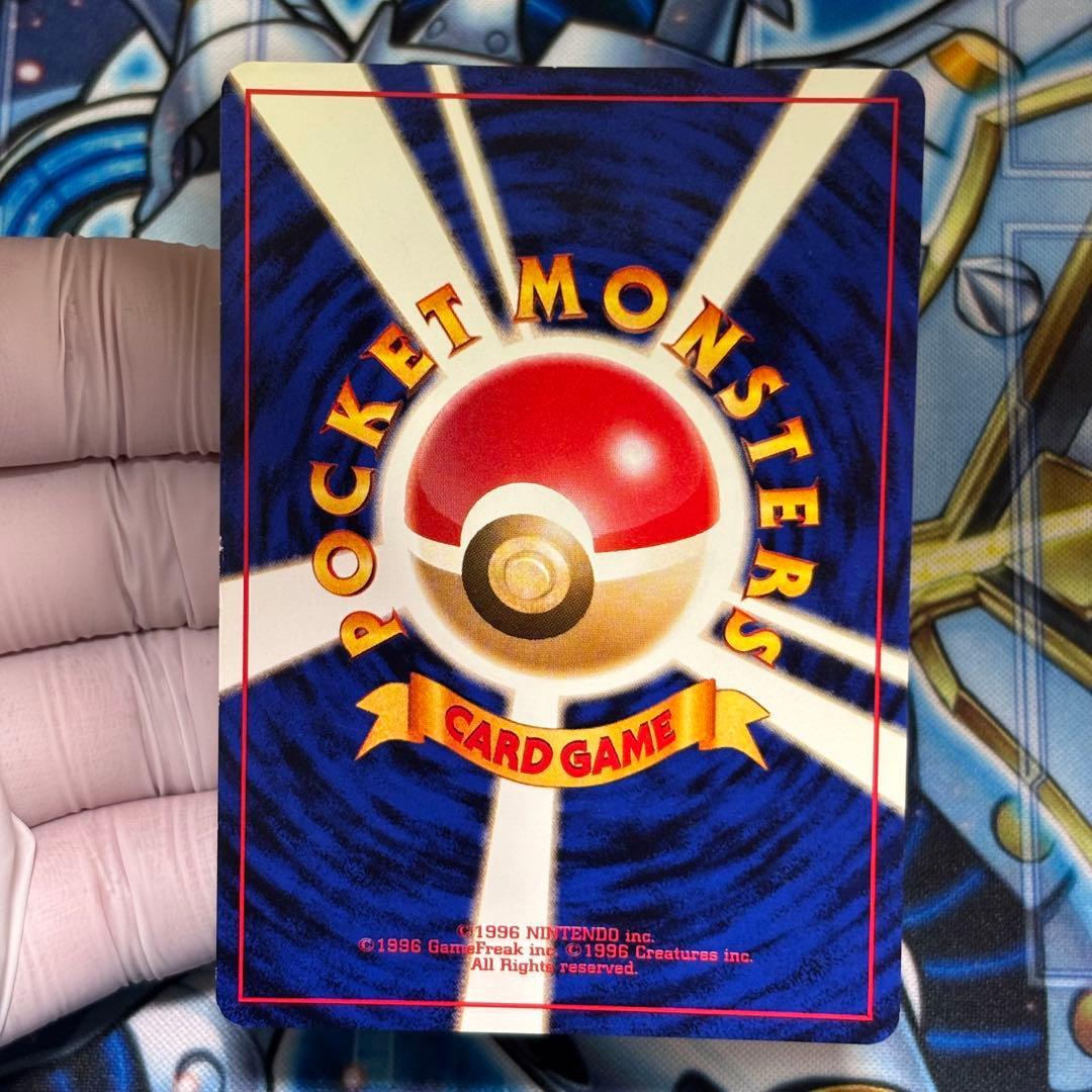 【良品-美品】旧裏　サンダー クイックスターターギフト