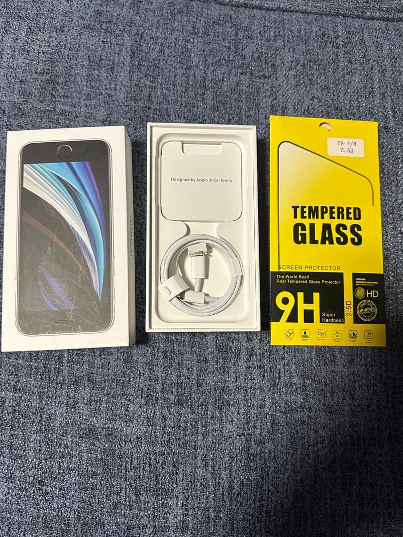 Apple iPhone 8 シルバー　本体 64G 美品