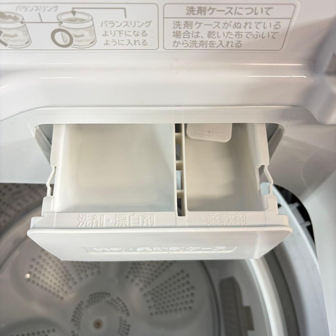 739 ビートウォッシュ　極美品　洗濯機　容量8kg 2023年製　展示品　格安