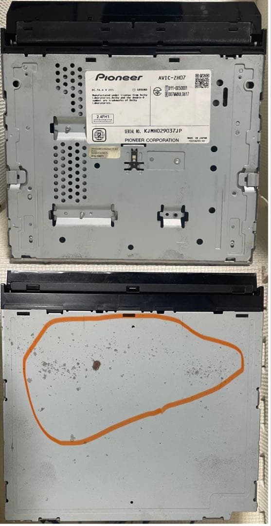 パイオニアのHDDナビ、カロッツェリア サイバーナビ AVIC-ZH07
