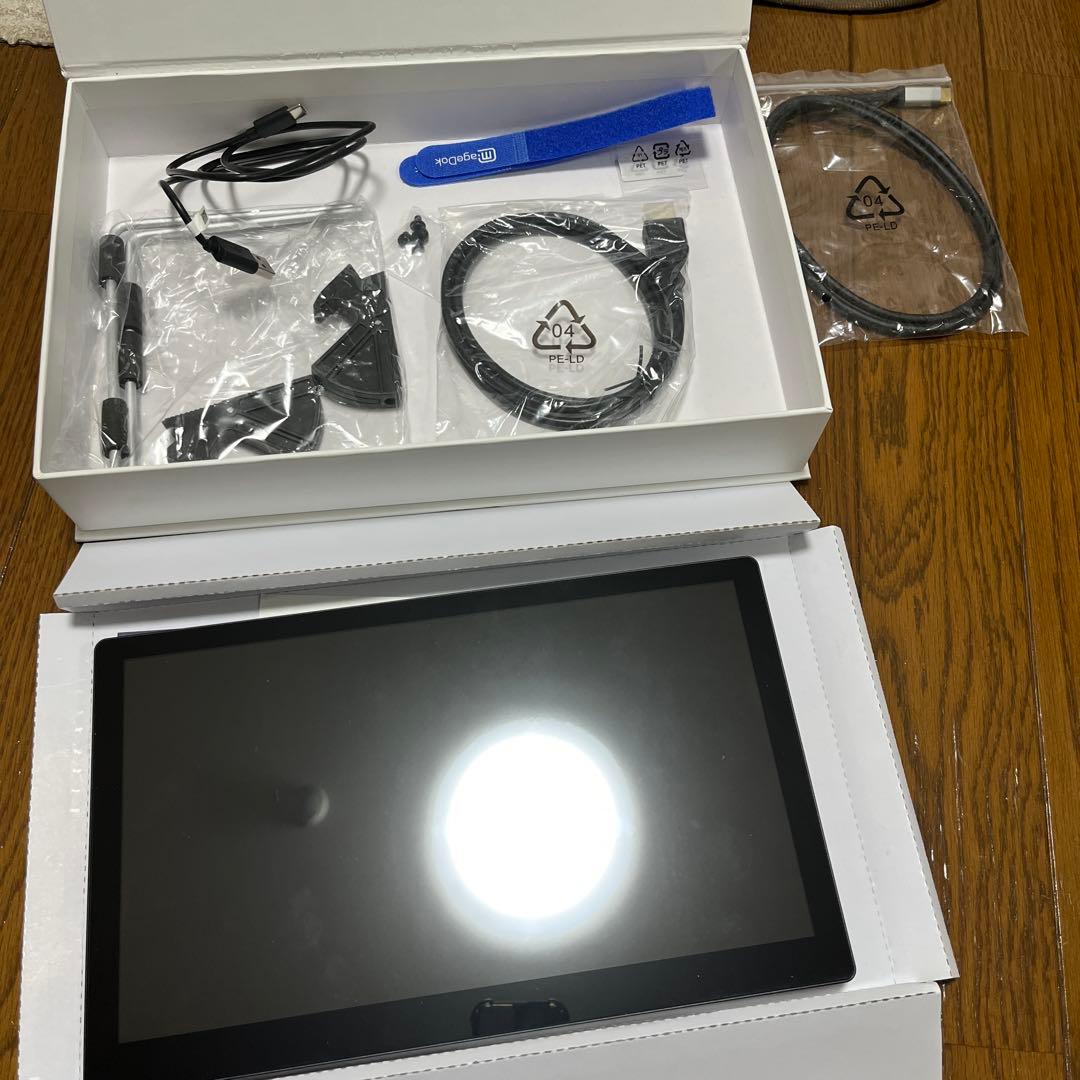 MageDok 11.6インチ　ポータブルモニター
