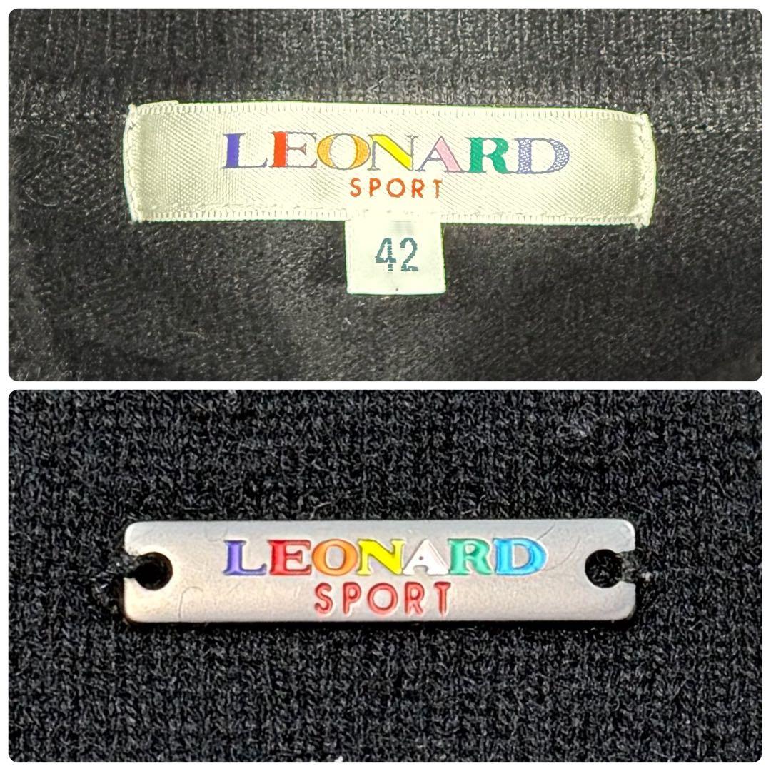 美品♡レオナール カシミヤ シルク タートルネック ニット ライトストーン XL