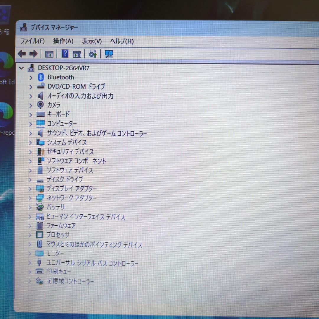 【新品SSD 128GB】【Core i5】HP【メモリ16GB】CP-601