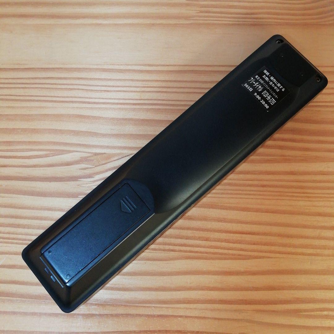 TOSHIBA VHS/HDD/DVDレコーダー 【D-W255K】