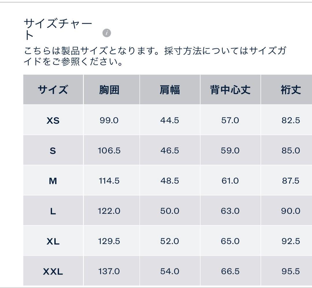 レザー ジャケット RRL 新品未使用