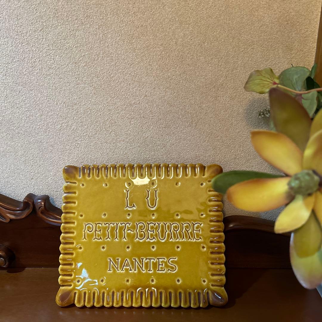 大幅お値下げ、LU PETIT-BEURRE ビスケット陶器プレート、美品！