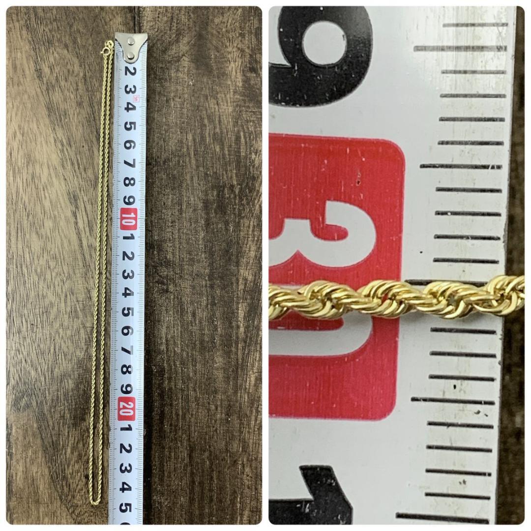 10k ロープチェーン ネックレス 50cm ゴールド 金無垢 1.5mm