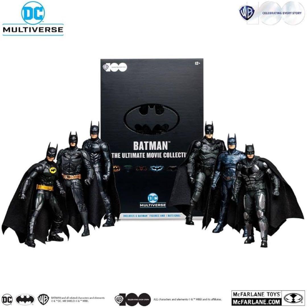 ＤＣマルチバース アルティメット・ムービーコレクション バットマン ６パック