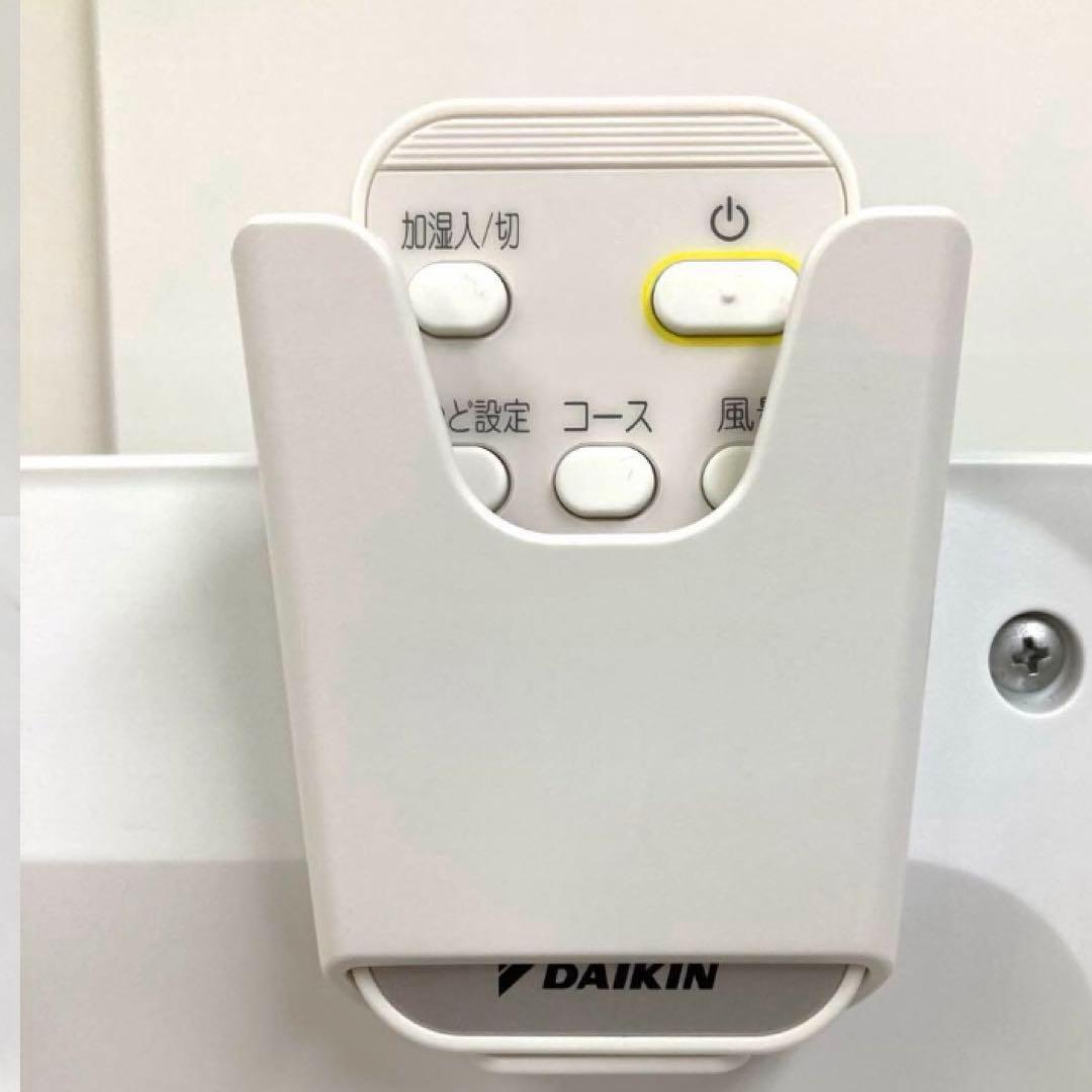 Y272-48 KAFP080B4 STREAMER 加湿空気清浄機