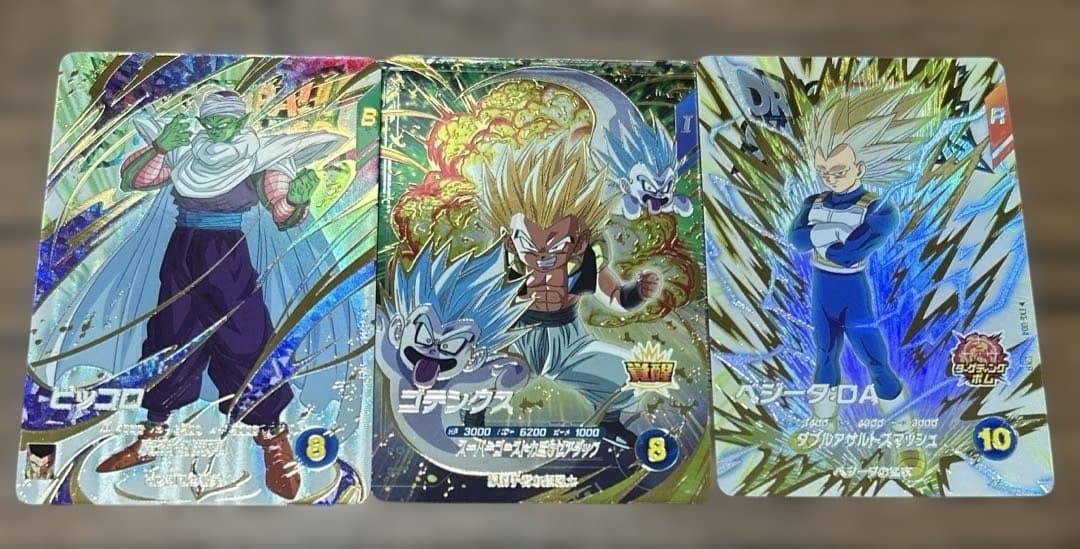 スーパードラゴンボールダイバーズ SDV6弾　GDR＋EXRまとめ売り