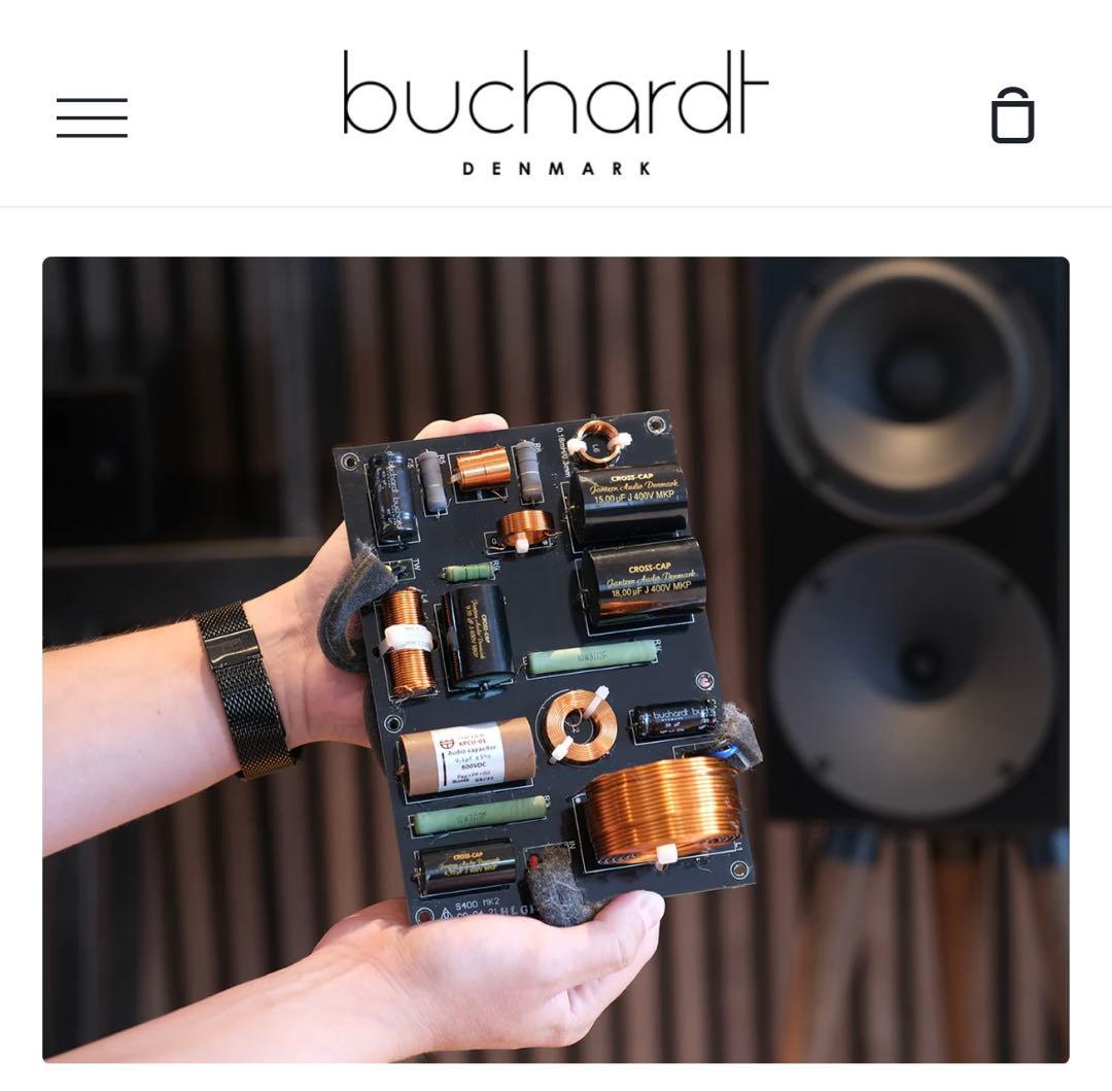 Buchardt S400mk2 スピーカー　美品