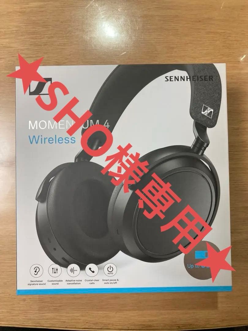 momentum 4 wireless ヘッドホン