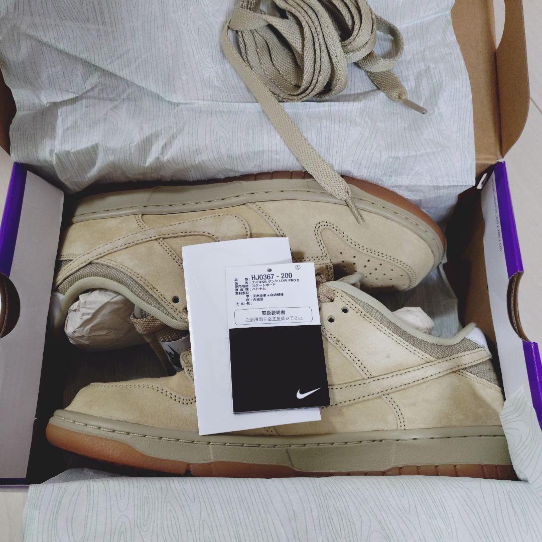 靴 marco Nike SB Dunk Low Pro B 27cm