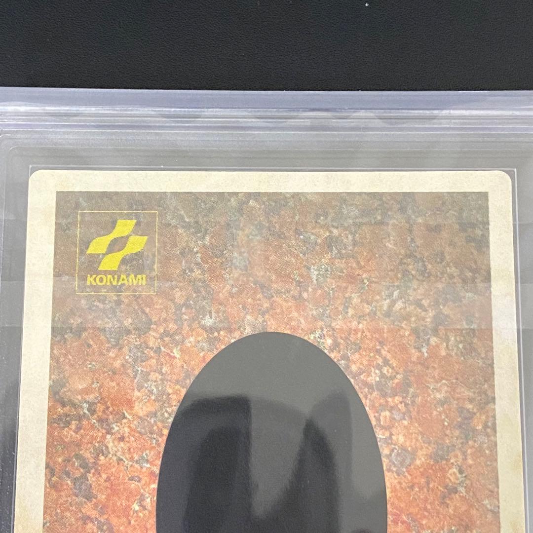 ARS10 レッドアイズブラックドラゴン ゲームボーイ プロモ 極美品