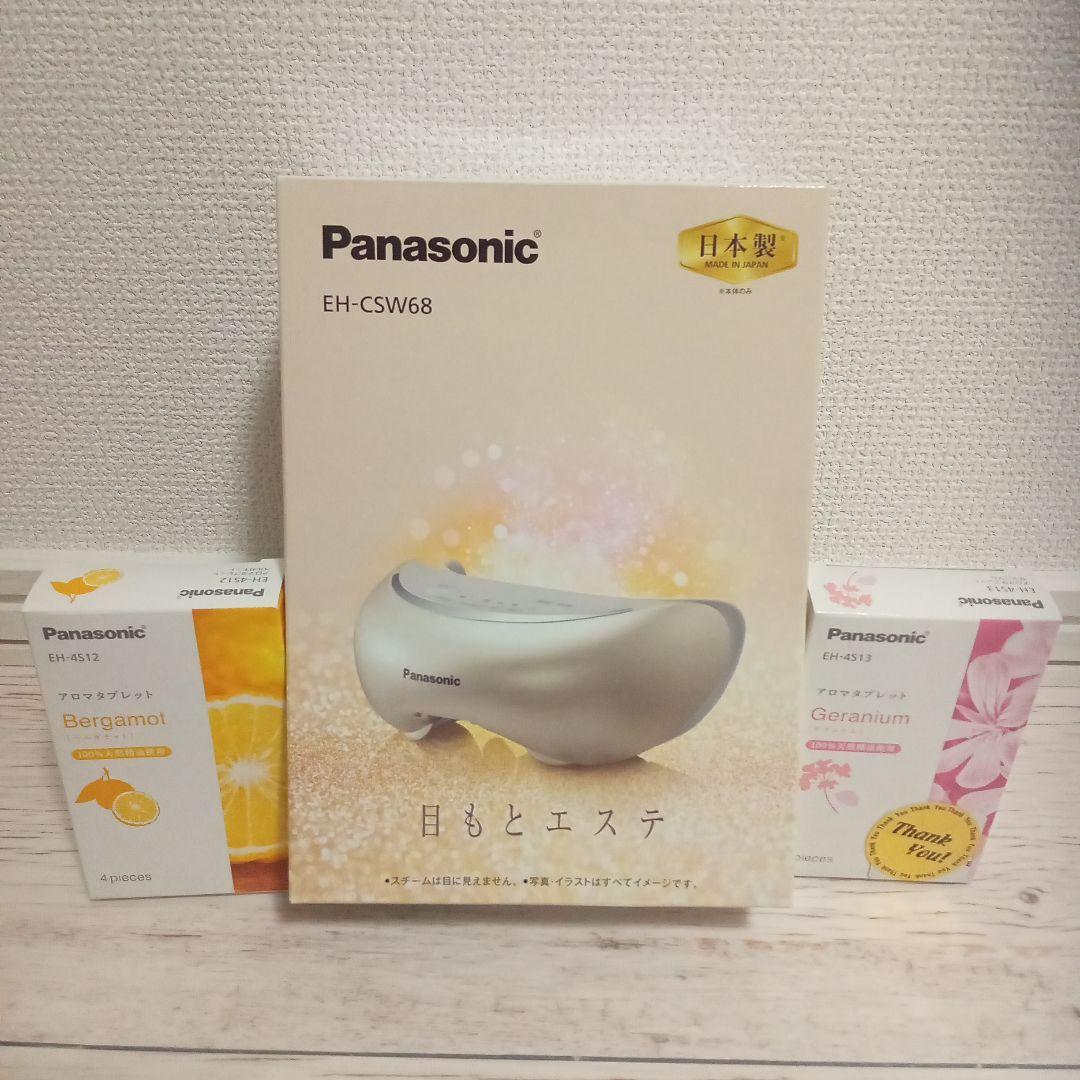 Panasonic 目もとエステ EH-CSW68