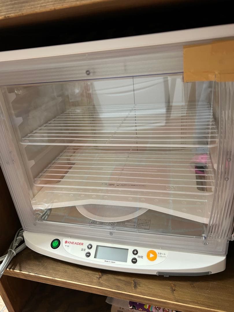 日本ニーダー　洗ってたためる発酵器