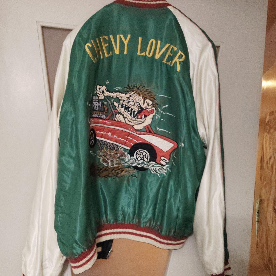 虎刺繍 スカジャン 　東洋　氷室京介　復刻　引越し君