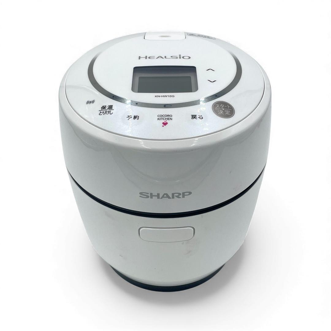 【SHARP】HEALSIO/ 水なし自動調理鍋 小世帯向け1～2人向け