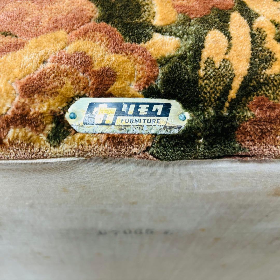 karimoku カリモク家具 オールド カリモク　ソファ①