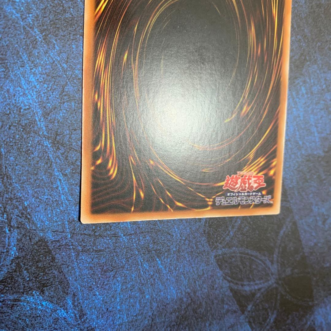 遊戯王　ブラックマジシャンガール　25thレア ピンクver 中国語　簡体字