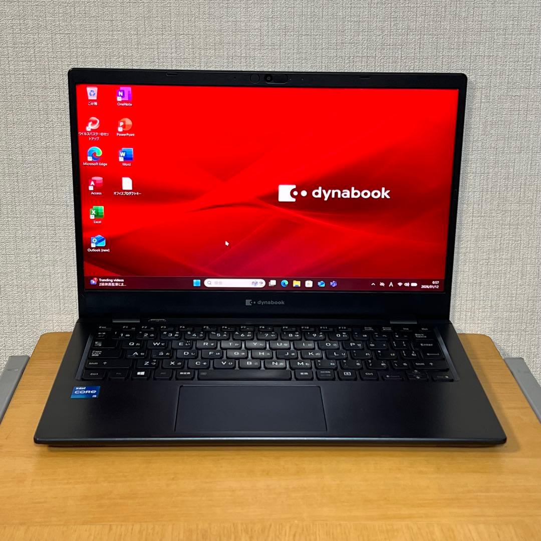 【中古美品】DYNABOOK G83/HS i5第11世代8GBメモリ／オフィス