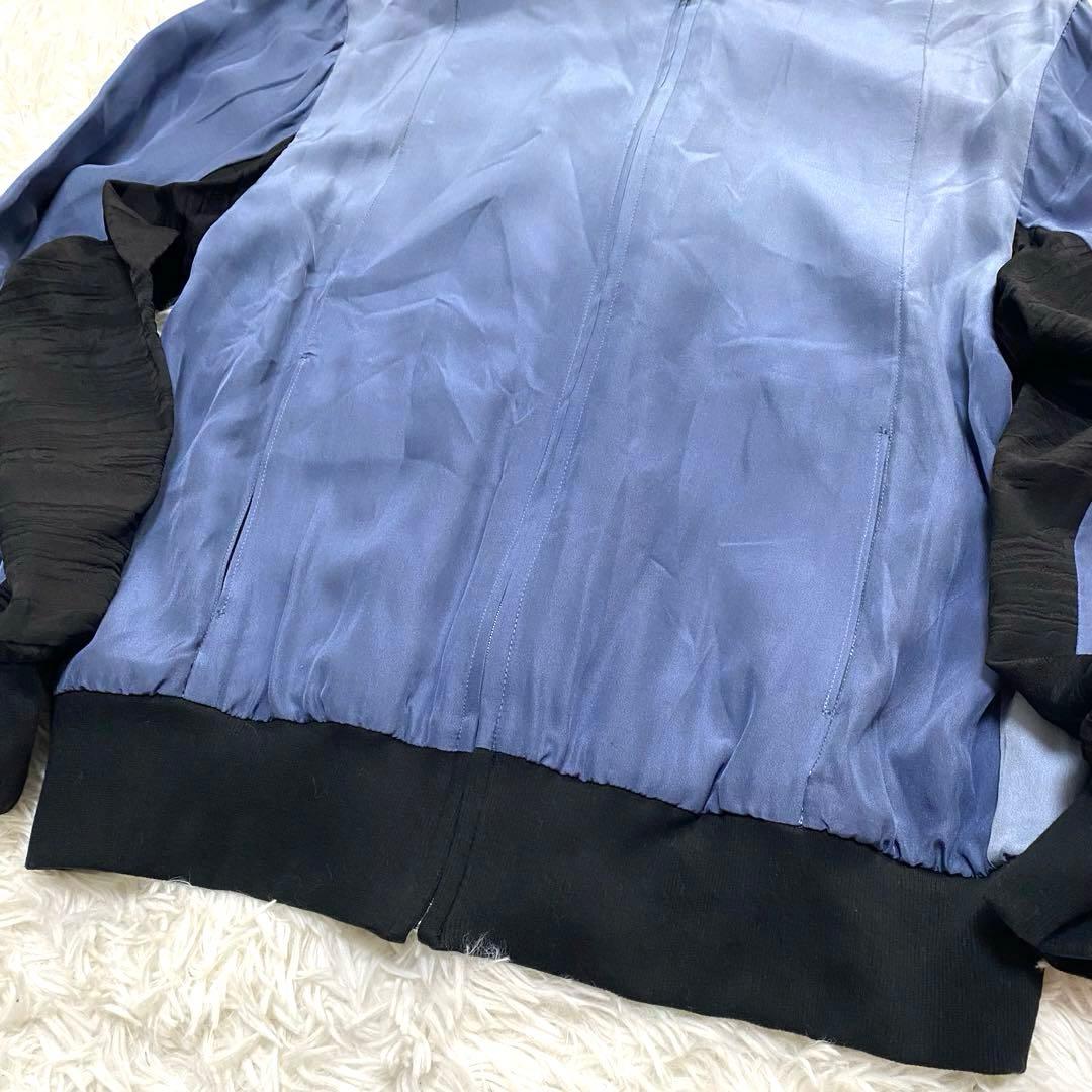 【希少】 着物リメイク スカジャン 笹と虎 シルク グラデーション