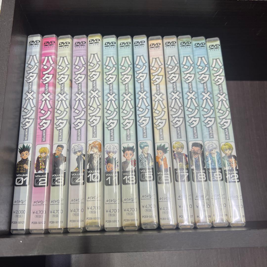 HUNTER×HUNTER 全13巻