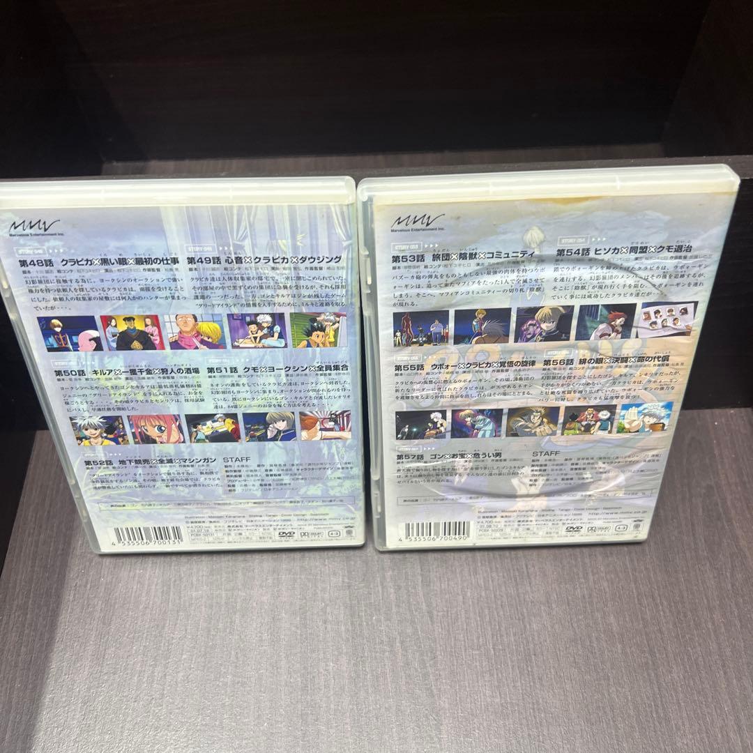 HUNTER×HUNTER 全13巻