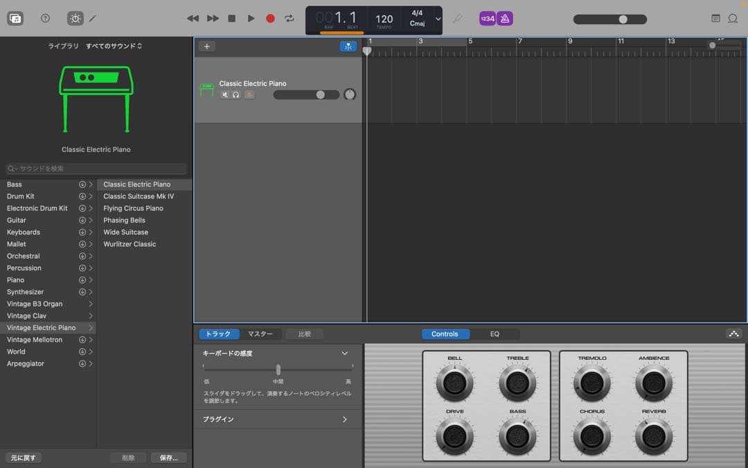 2025年OS MacBook Pro i7 Mac/Win11 バッテリー新品