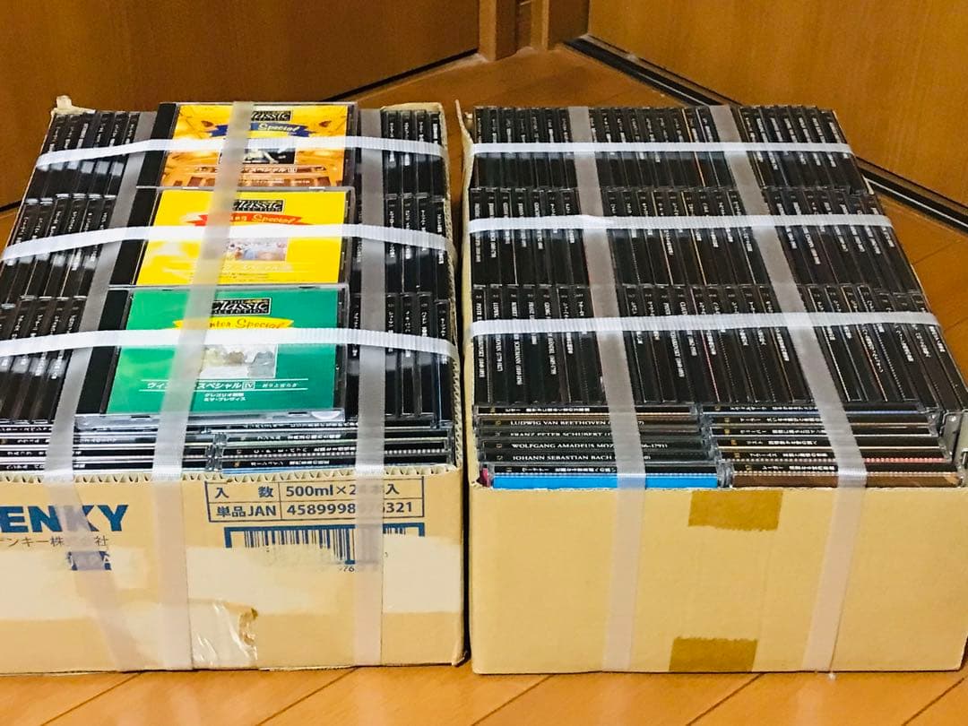 ★ DeAGOSTINI　クラシック・コレクション　180枚フルコンプリート★